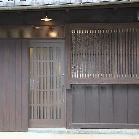 Murasakino Uan Киото Екстериор снимка